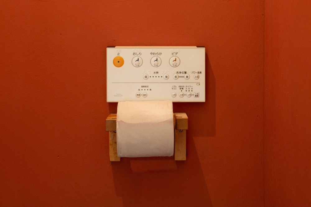 Himeji 588 Guesthouse – Hostel
