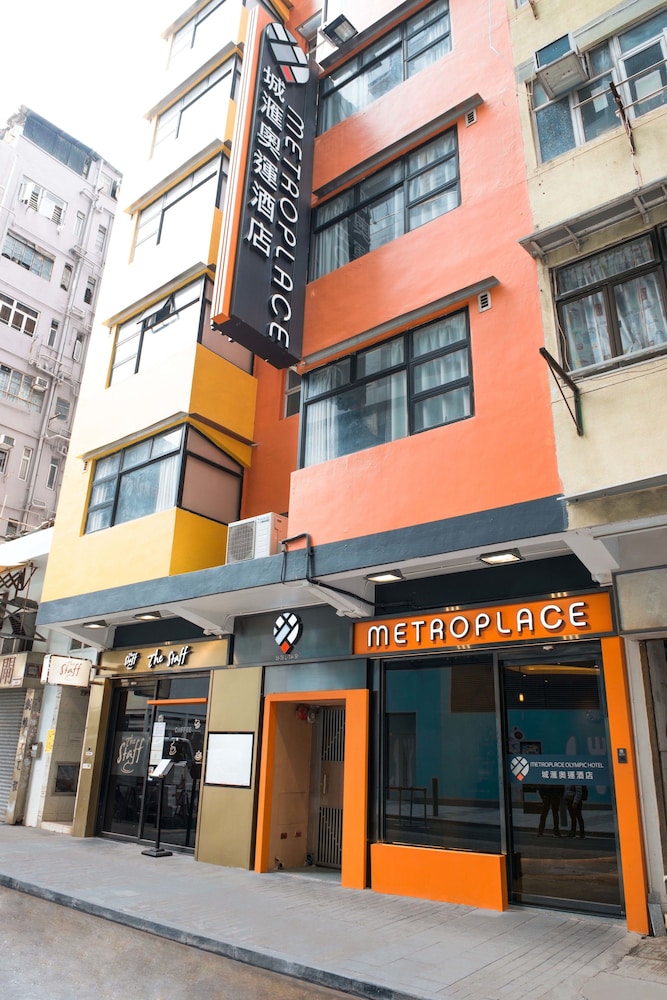 Metroplace Olympic Hotel