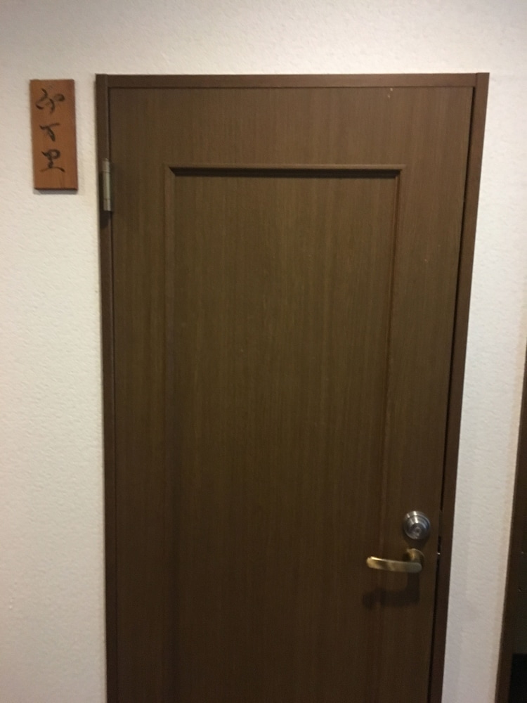 Minshuku Sansui view 3