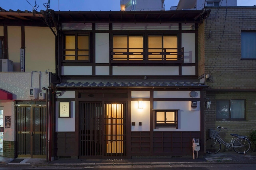 Yoshimigura