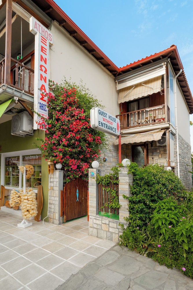 Athos Guest House Pansion