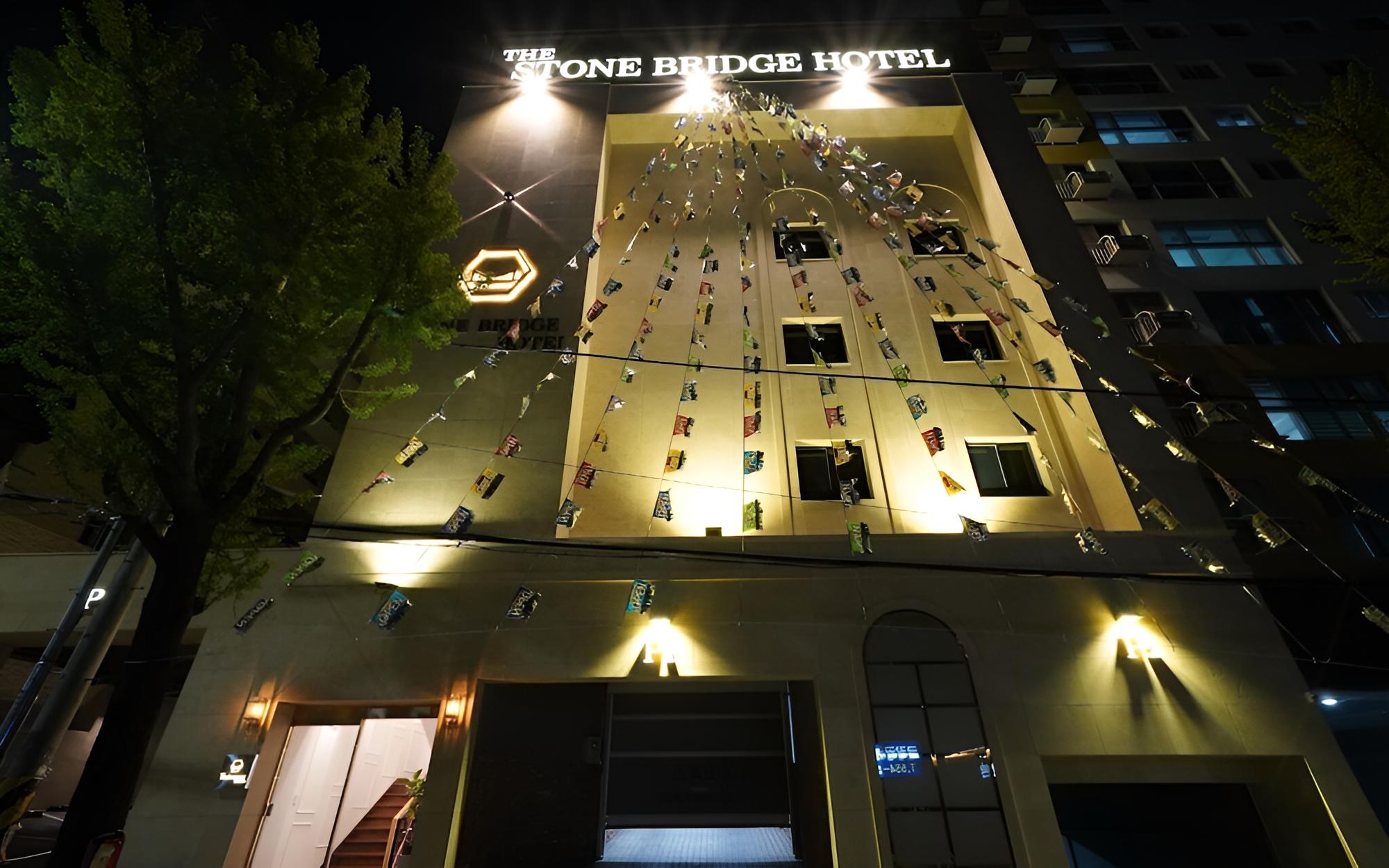Busan Sajik The Stone Bridge Hotel view 5