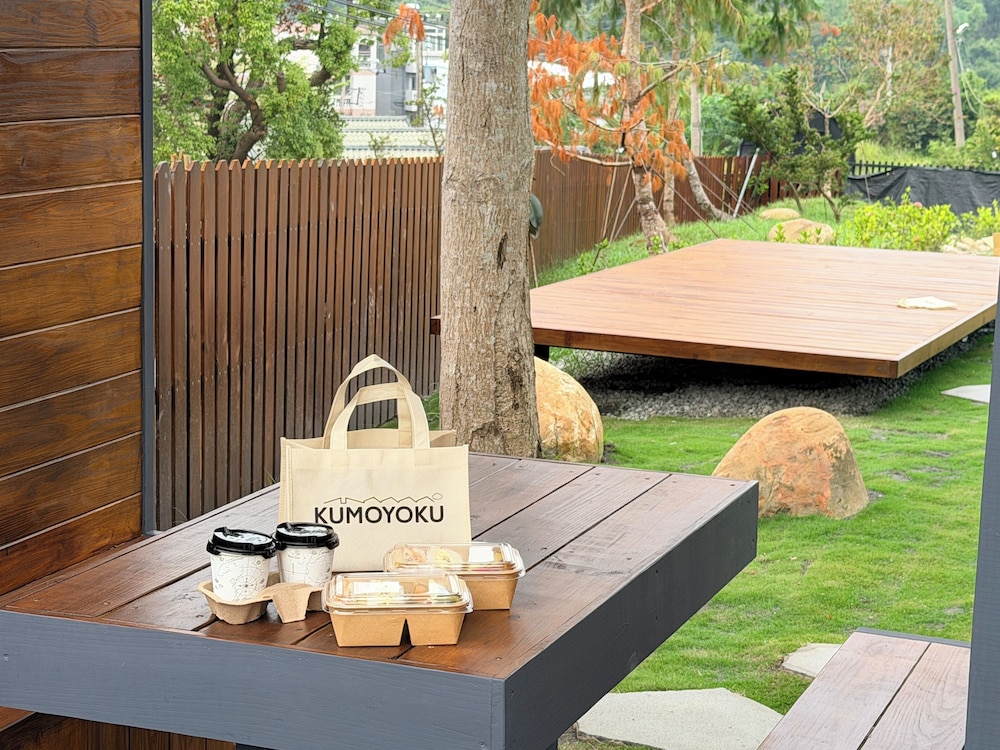 KUMOYOKU B&B