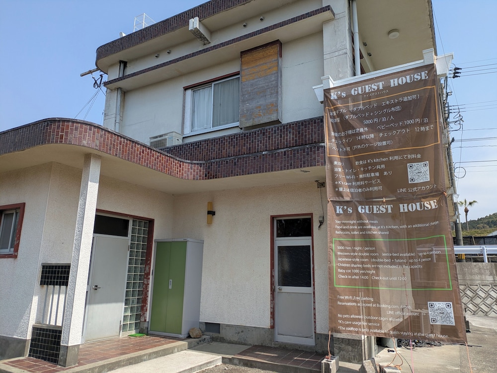 K's guest house - Hostel