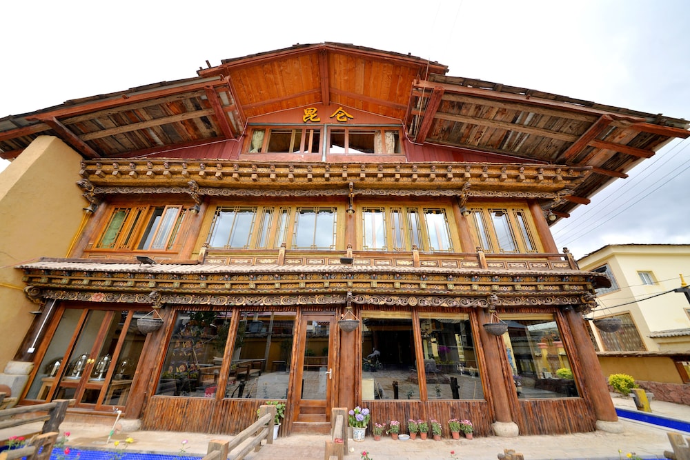 Shangri-la Guanshanyue Inn