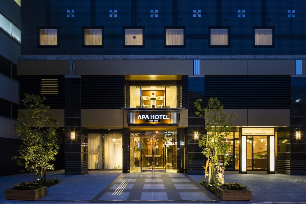 APA Hotel Nagatacho Hanzomon Ekimae 1