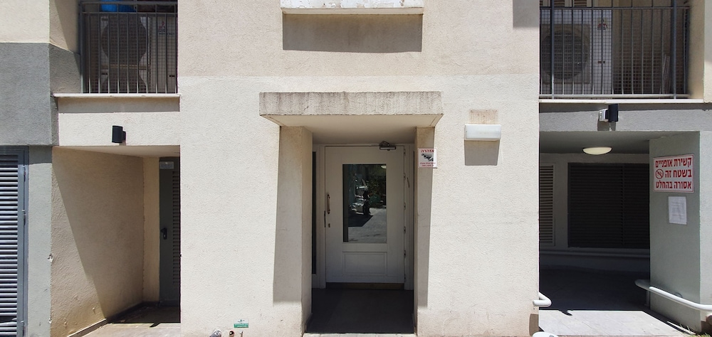 Beautiful Apt Neve Tzedek Terrace N11