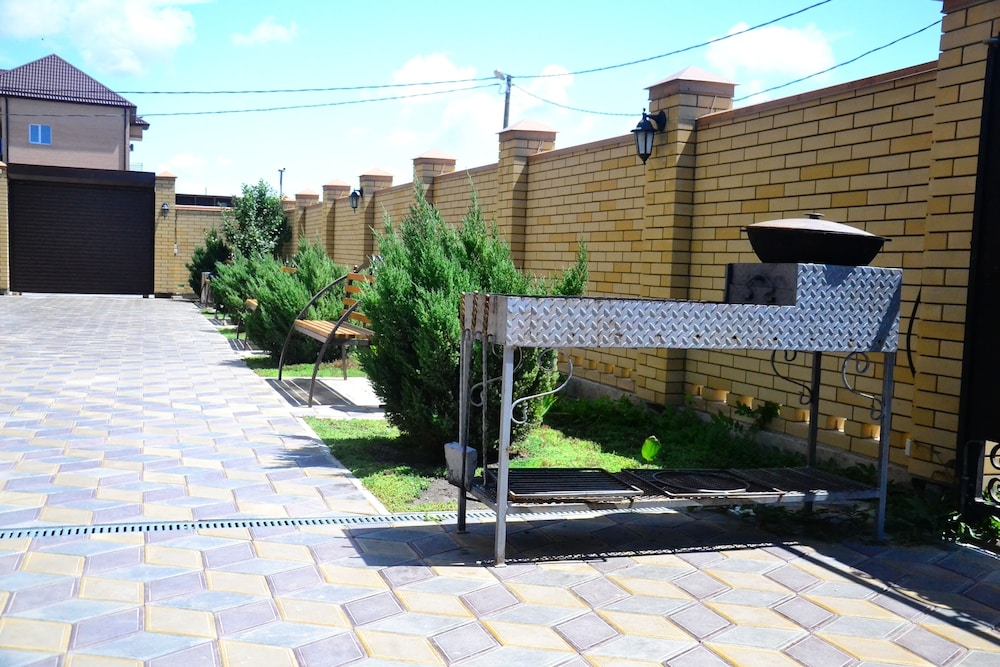 Guest House Radost