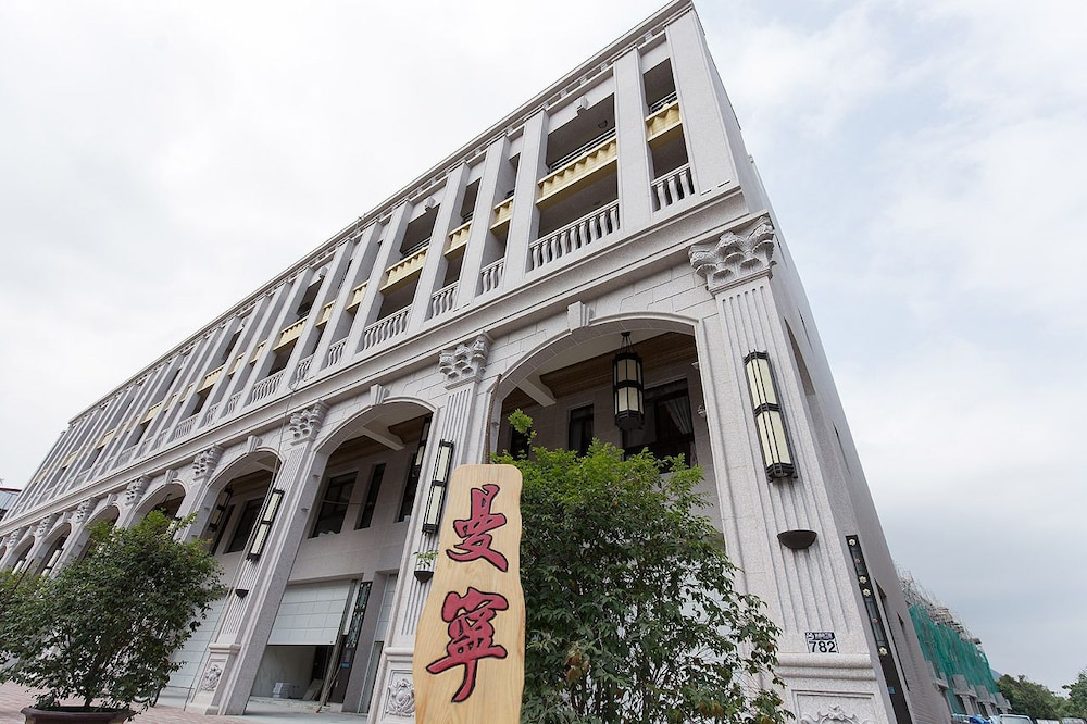Money Hualien B&B