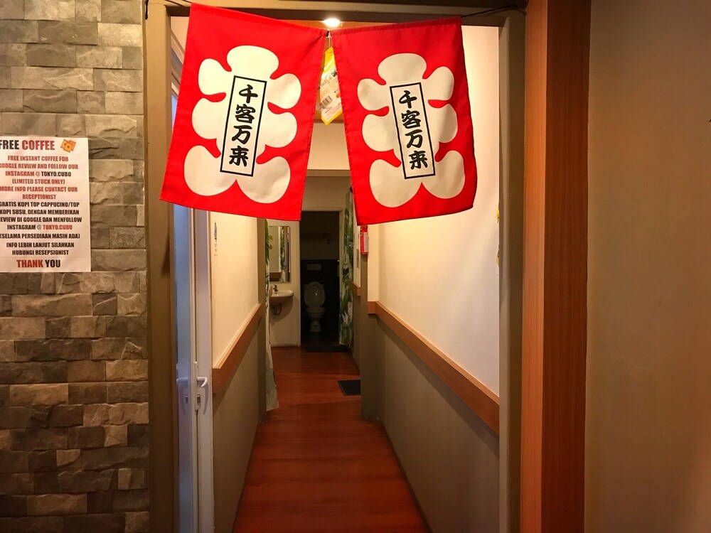 Tokyo Cubo - Hostel view 5
