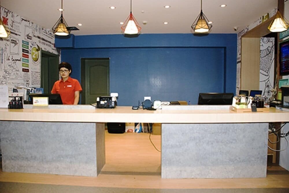 ibis Beijing Tuanjiehu