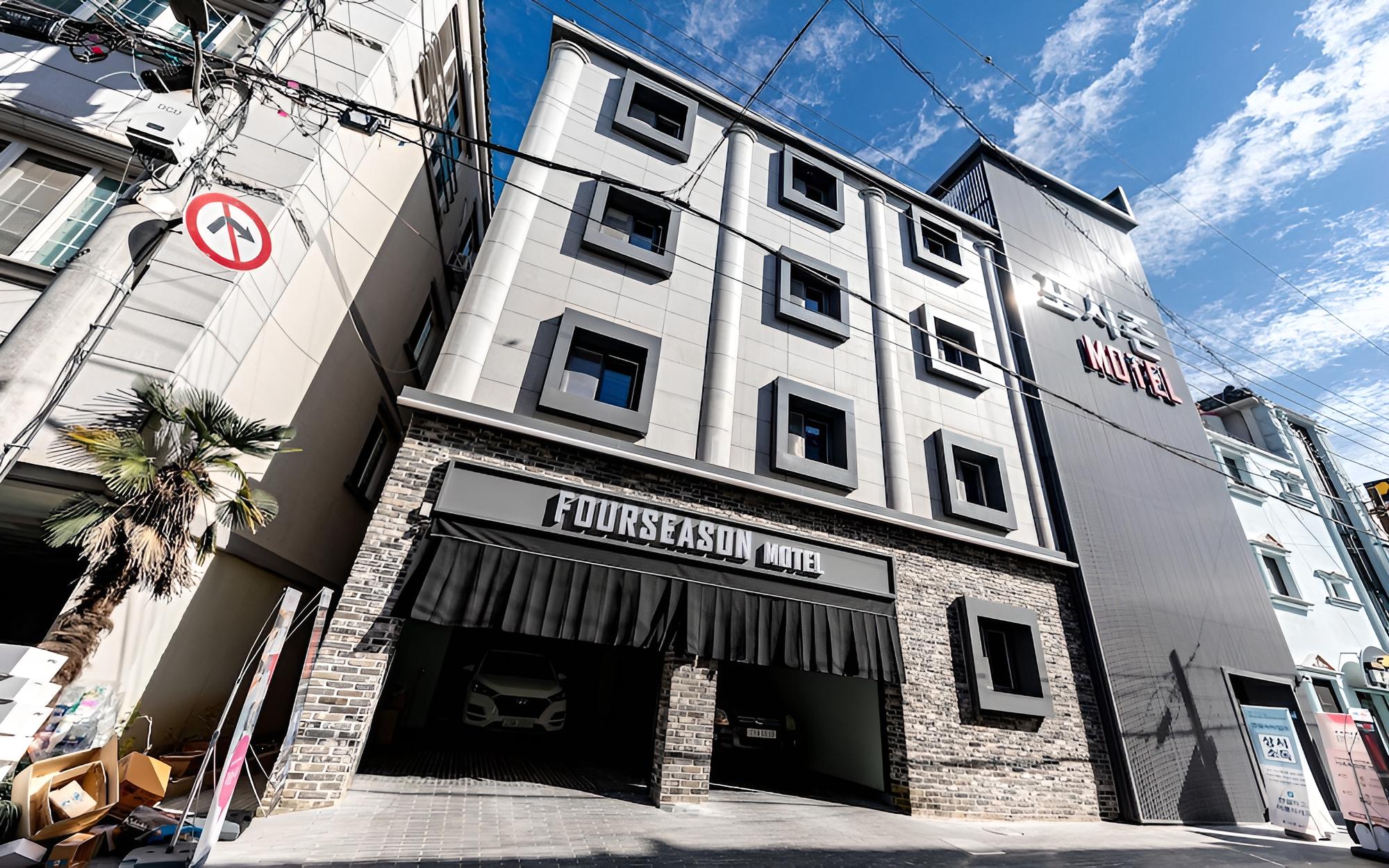 Jinju Four Seasons