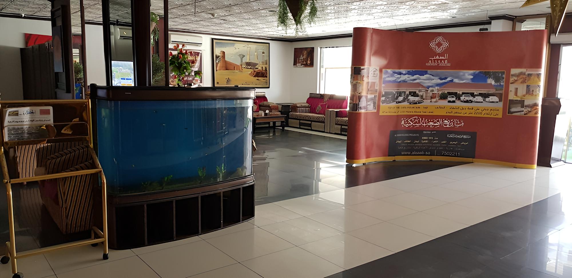 Alsaab Suites