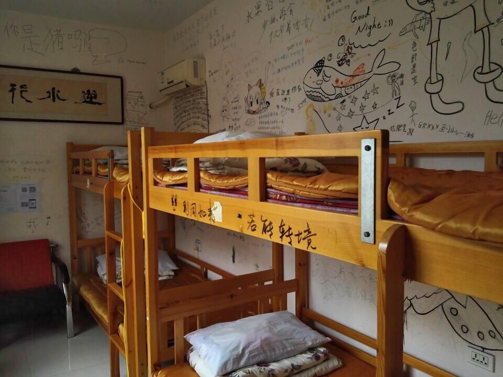 Dengfeng Climb International Hostel