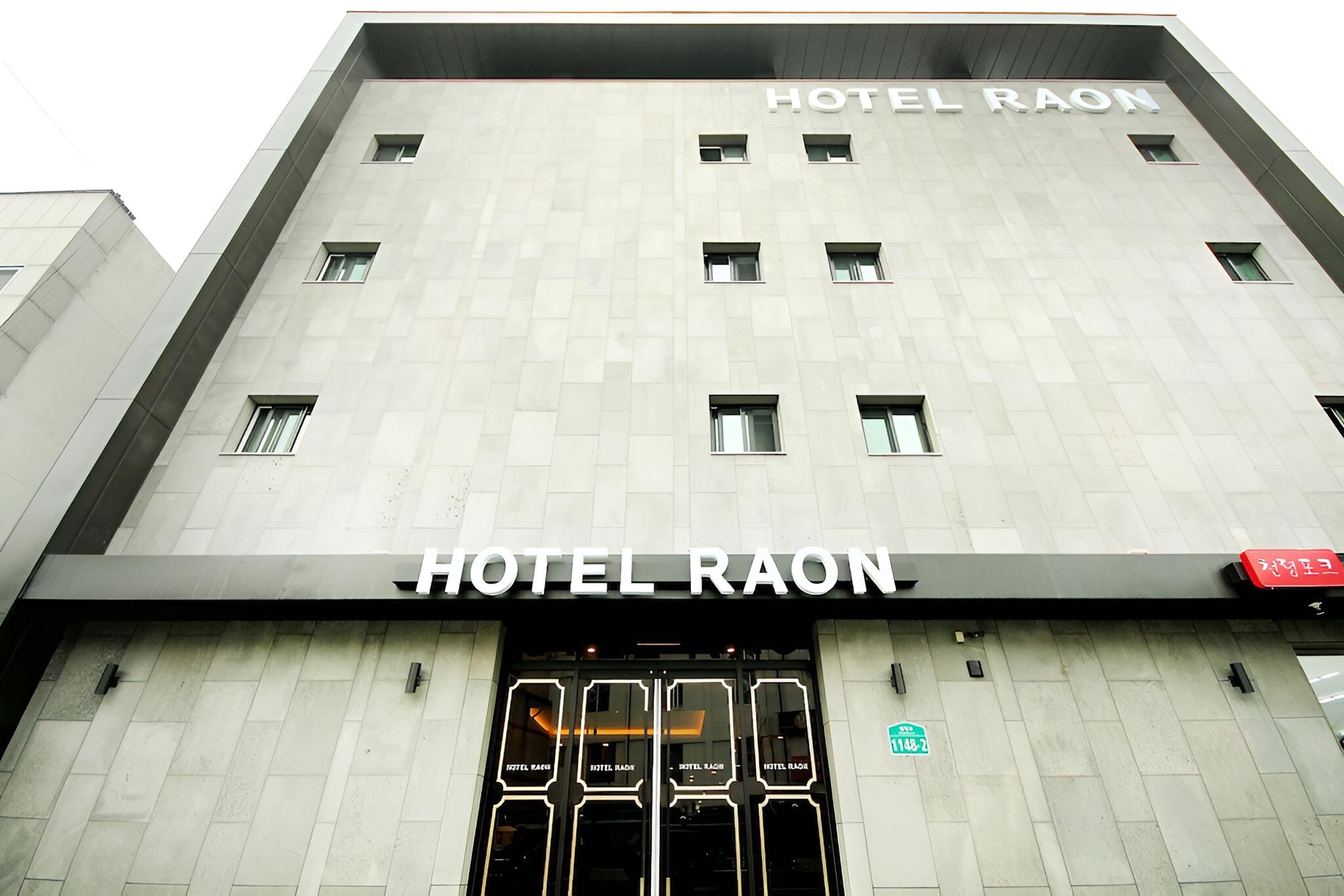 Hamyang Hotel Raon