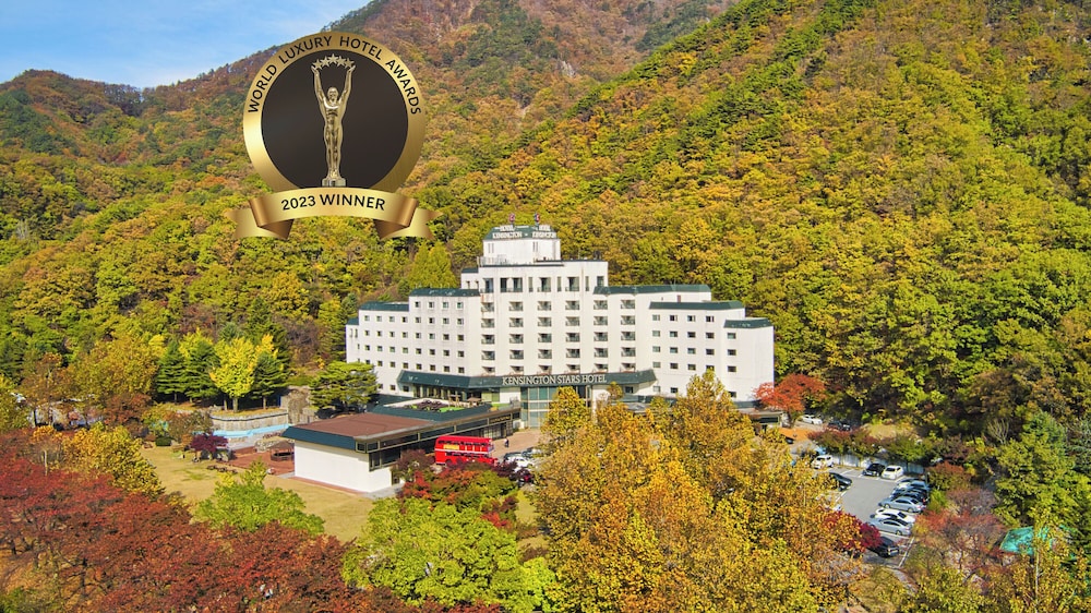 Kensington Hotel Seorak 1