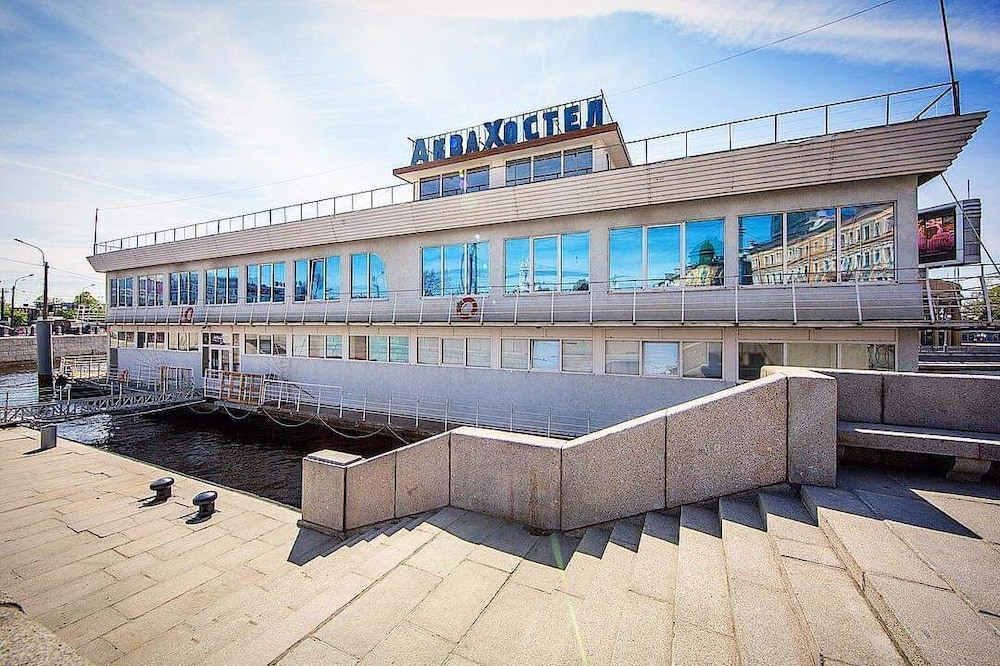 Aqua Hostel