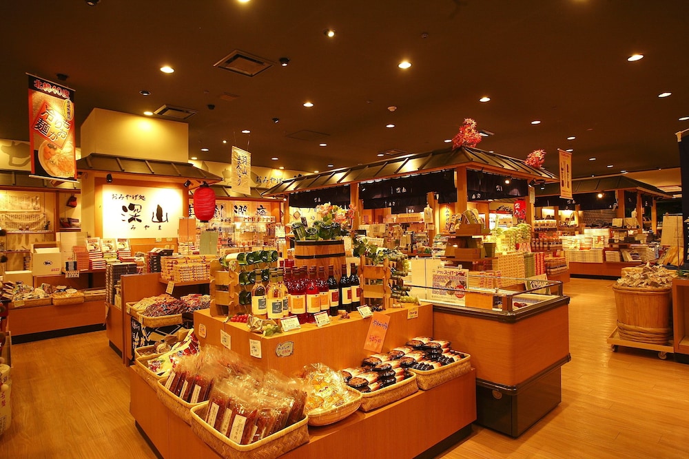 Hanamaki Onsen Hotel Koyokan 14
