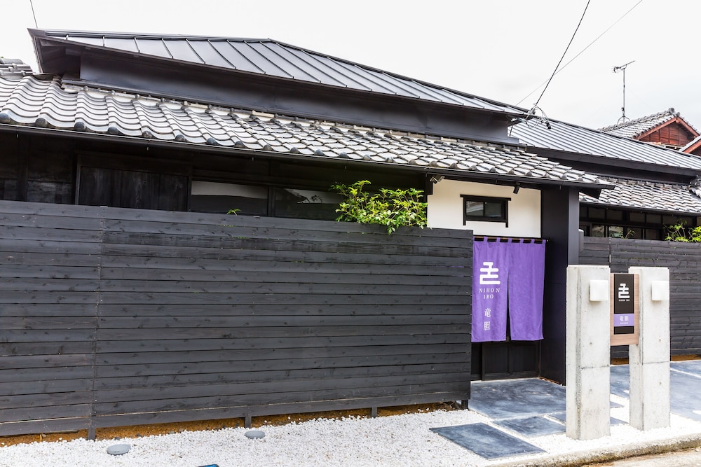 Nihon Iro