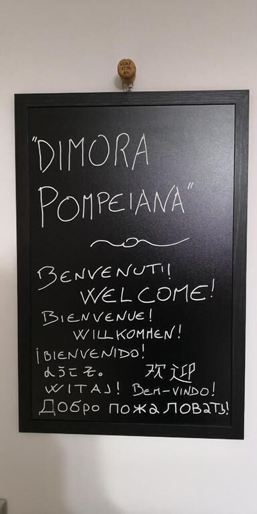 Dimora Pompeiana