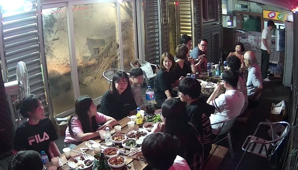 Cheomseongdae House
