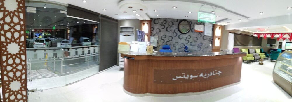 Al Janadriyah 3