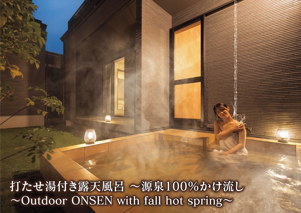 Villa suikyo no shizuku