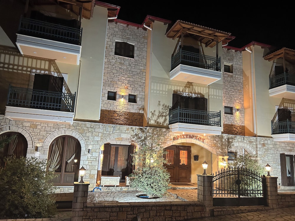 Aristarchos Lodge