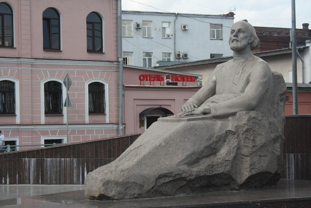 Lanselot Hotel - hostel