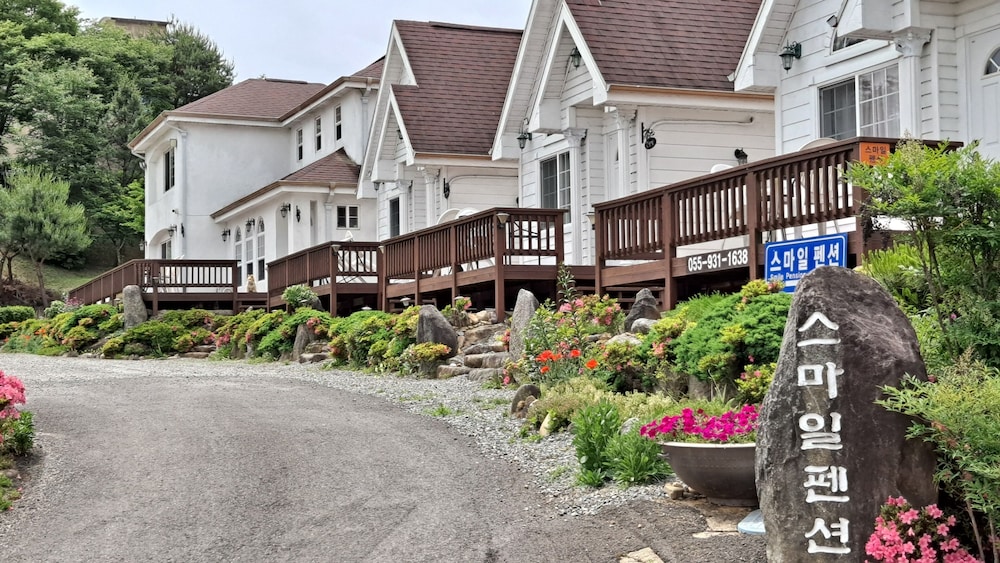 Hapcheonho View Smile Pension