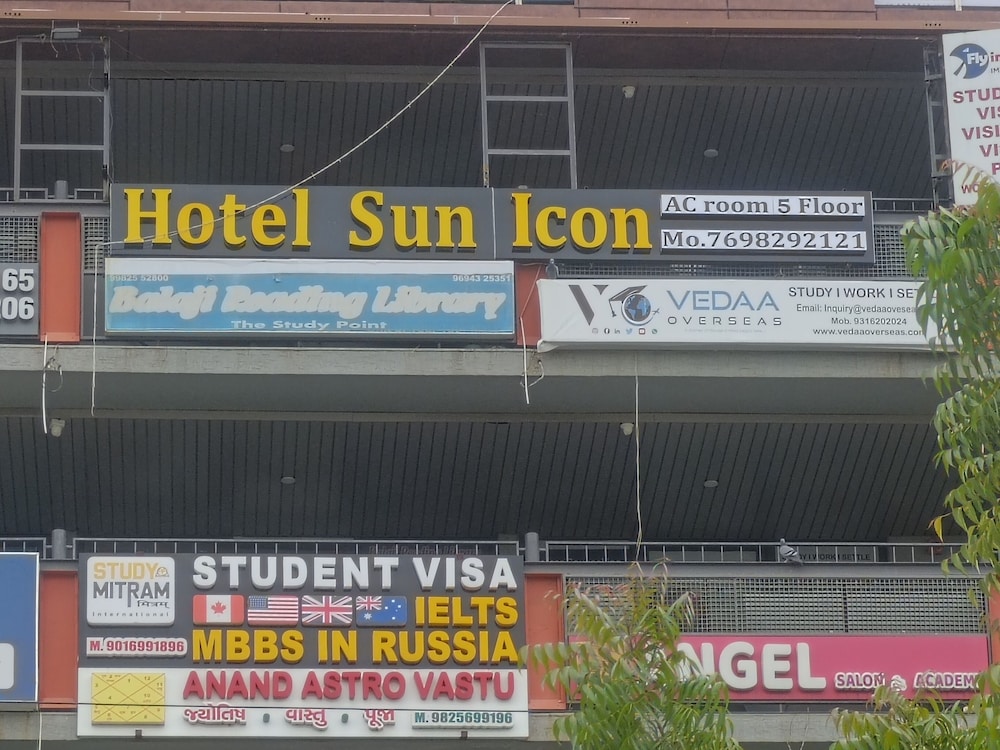 Hotel Sun Icon
