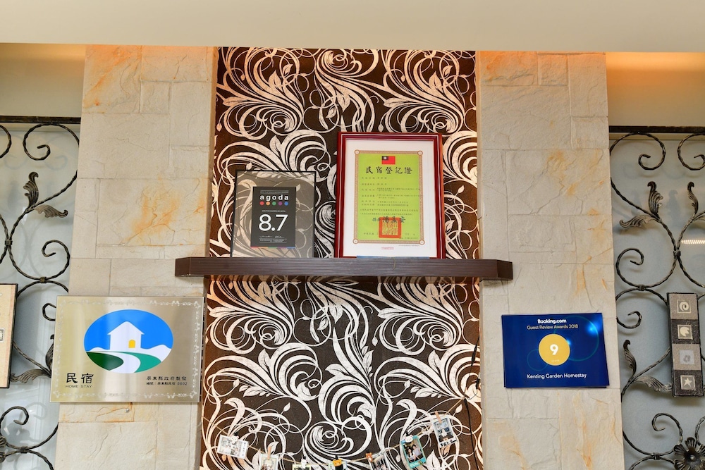 Kenting Dream B&B