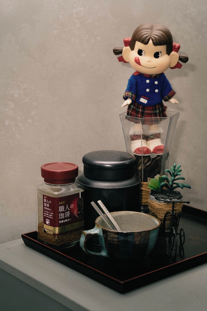 Takenosou, photo 10