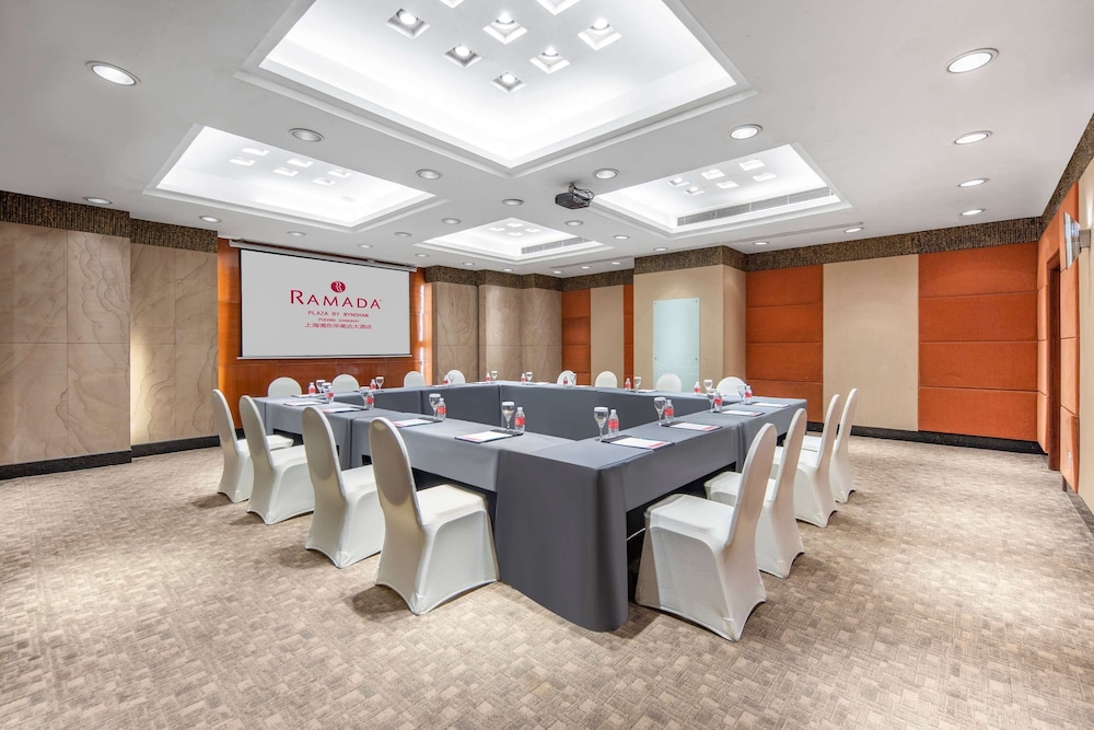 Ramada Plaza Pudong photo 5