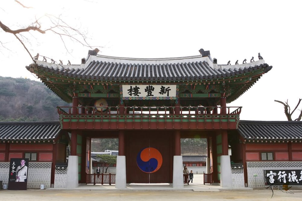 Hwaseong Guest House - Hostel