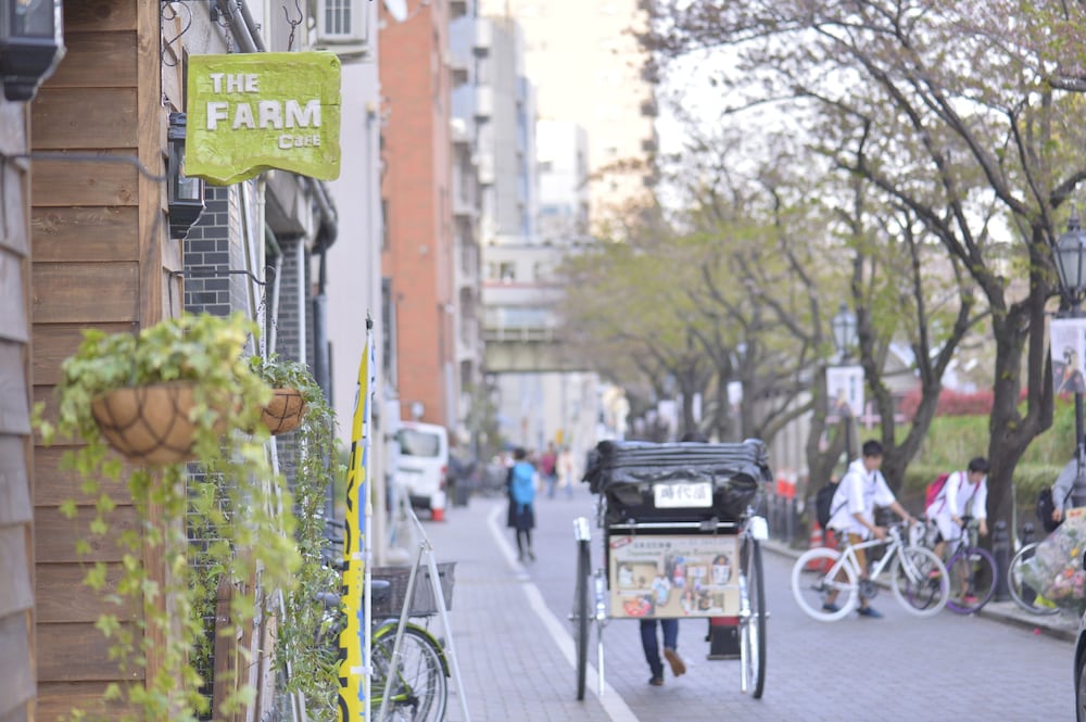 Guest House EN
