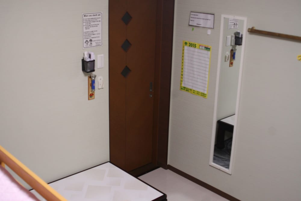 Oyama Guest House Kyoto