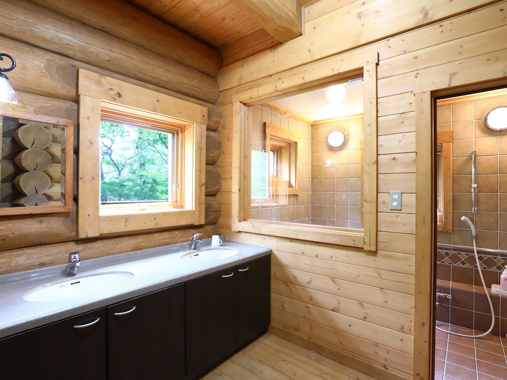 Campagne Hakuba