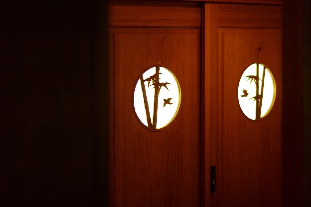Yufuin Ryokan Nogiku