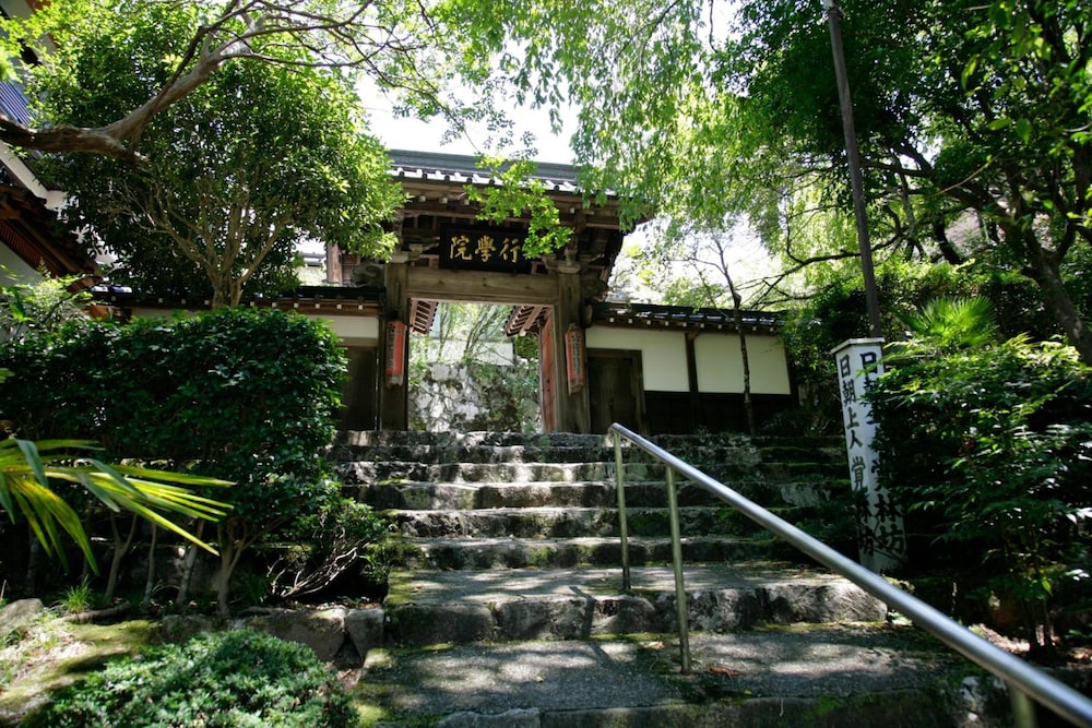 Shukubo Kakurinbo