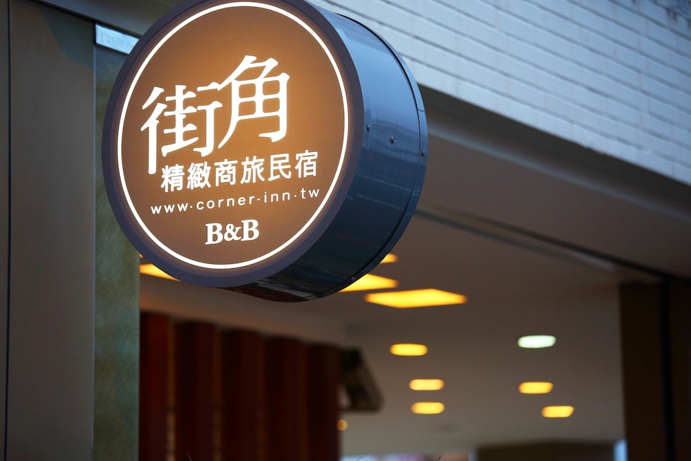 Corner B&B
