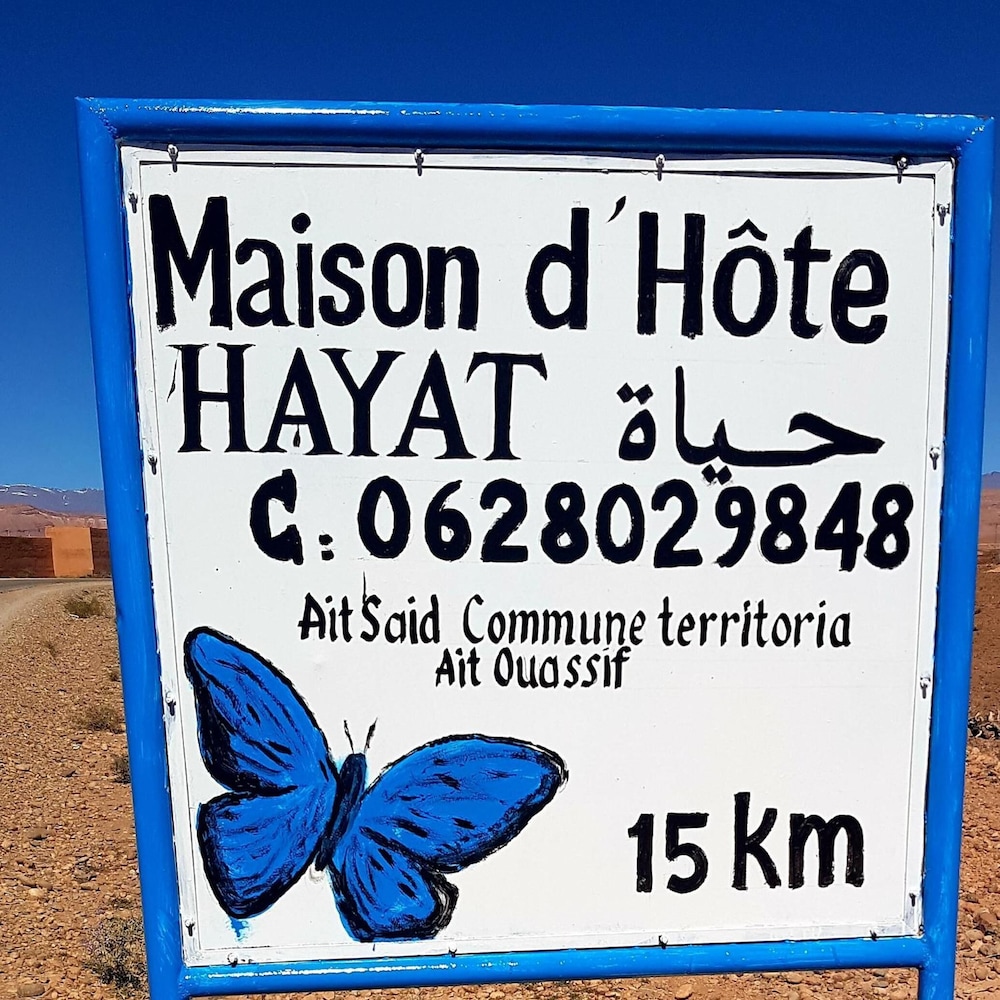 Maison Hôtes Hayat