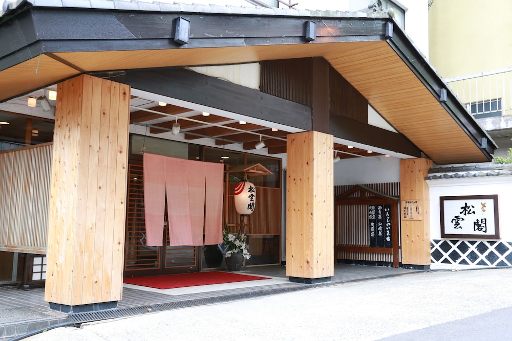 Omotenashinoyado Ryokan Shounkaku