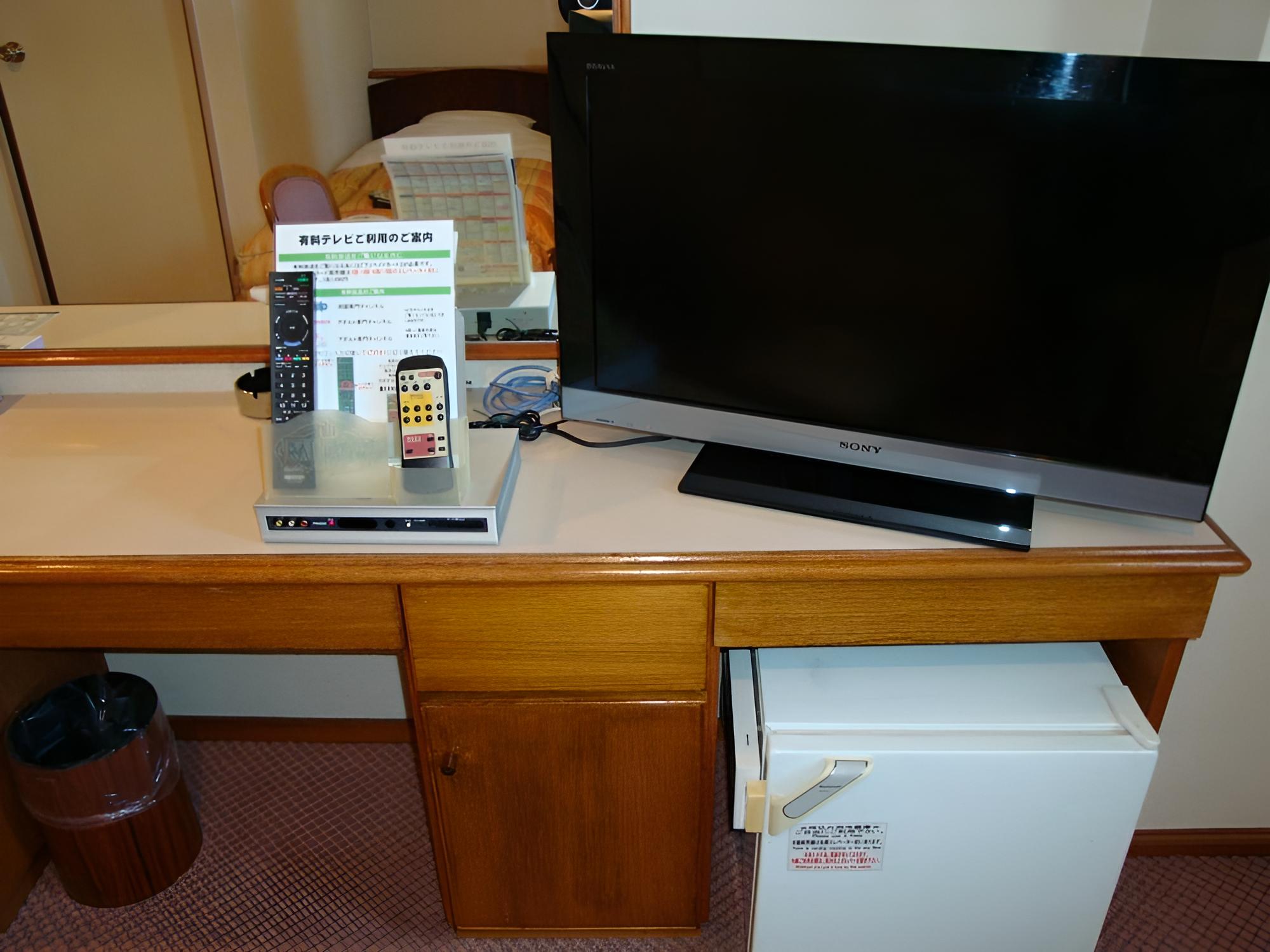 Kagoshima Kuko Hotel