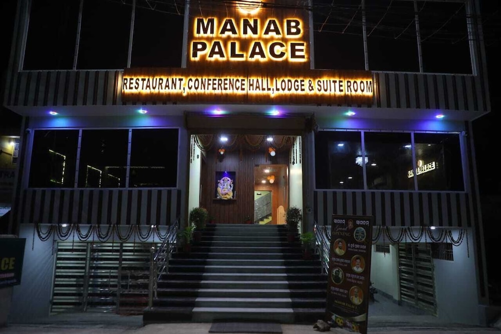 Manab Palace