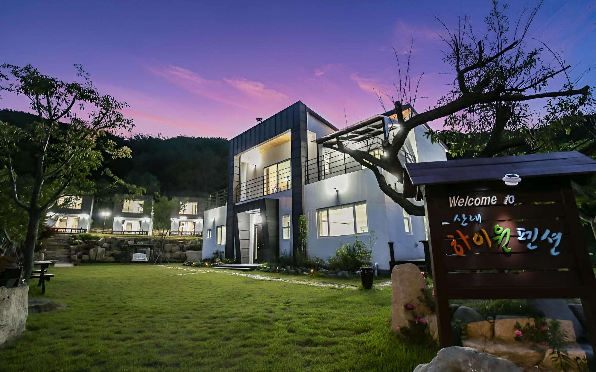 Gyeongju Sannae High1 Pension view 3