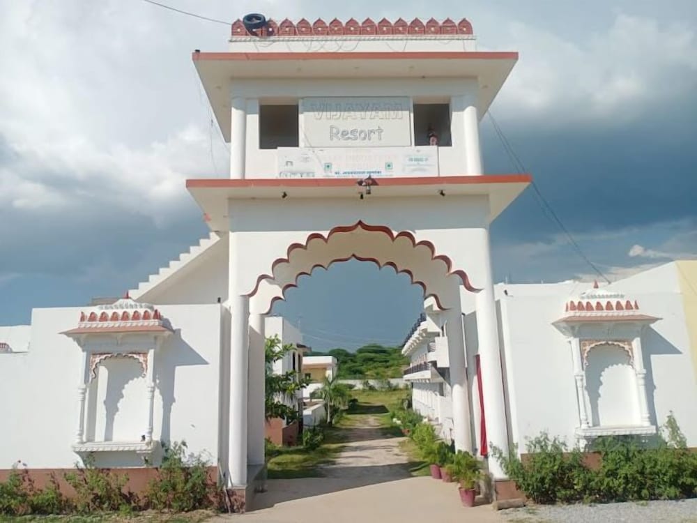 Vijayam Resort