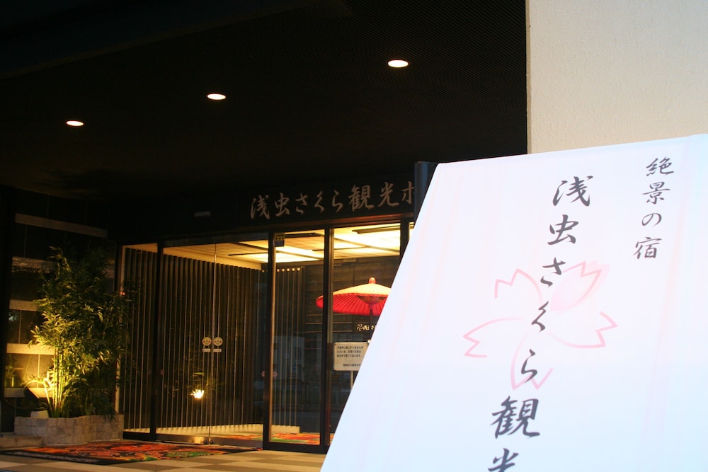 Photo 33