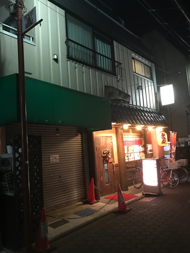 Guest House SENSU - Hostel