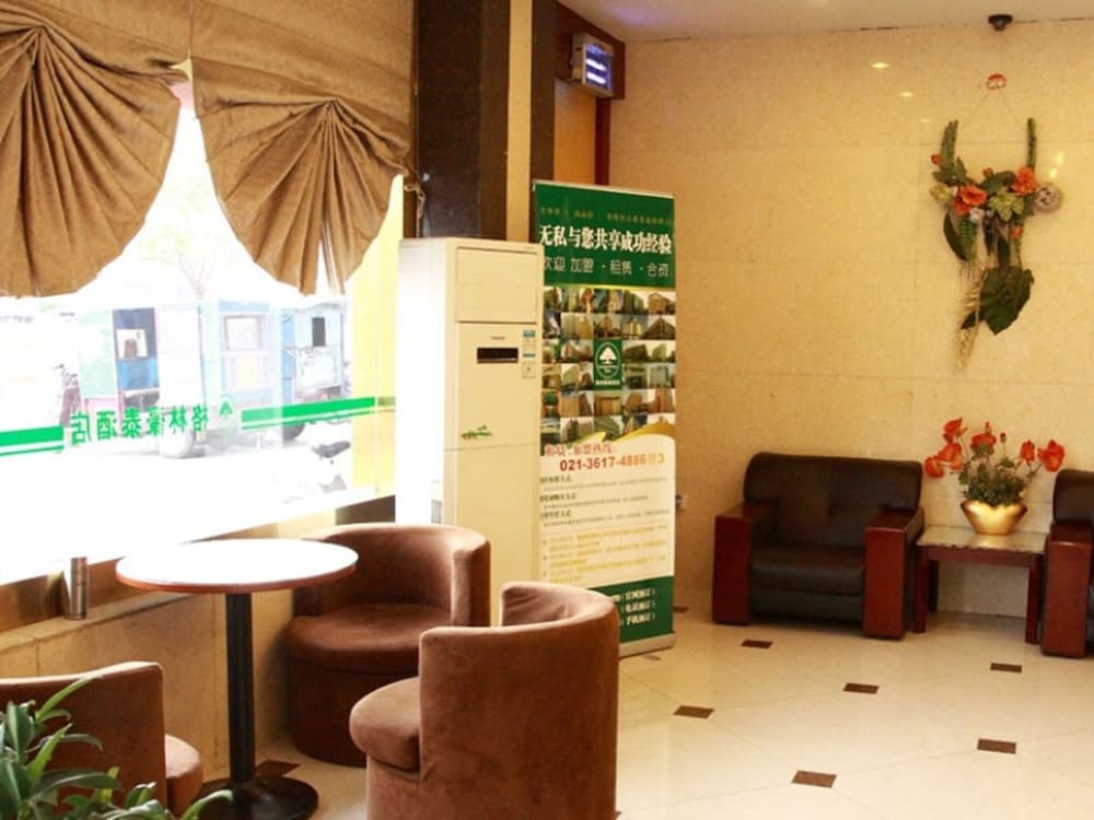 GreenTree Inn Huaian Chuzhou Avenue Zhou Enlai Memorial Hall Hotel - Property Image 24